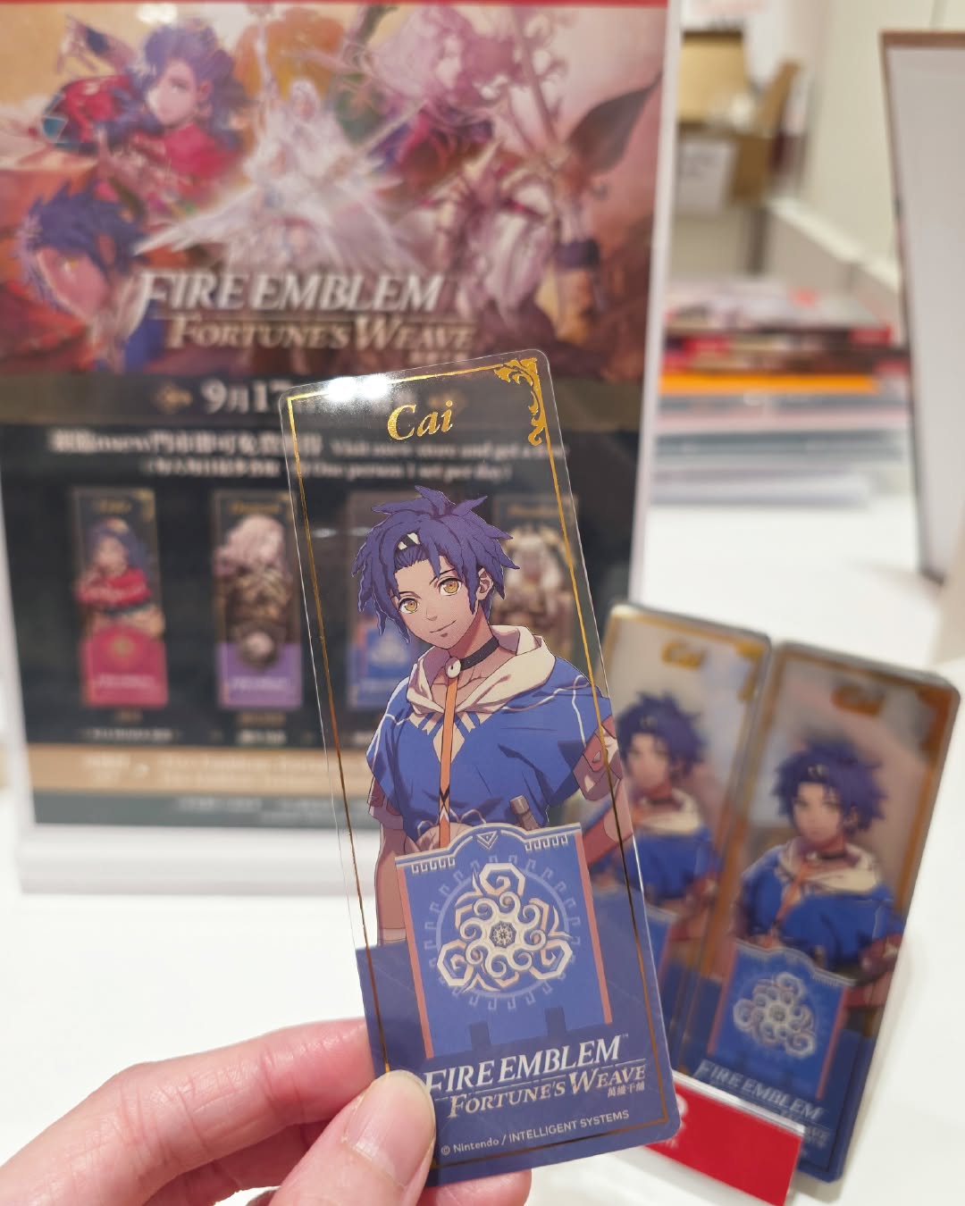 fireemblemjp-banshi-senkou-for-switch2-nsew-themestore23