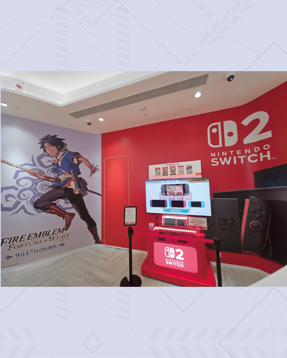 fireemblemjp-banshi-senkou-for-switch2-nsew-themestore26
