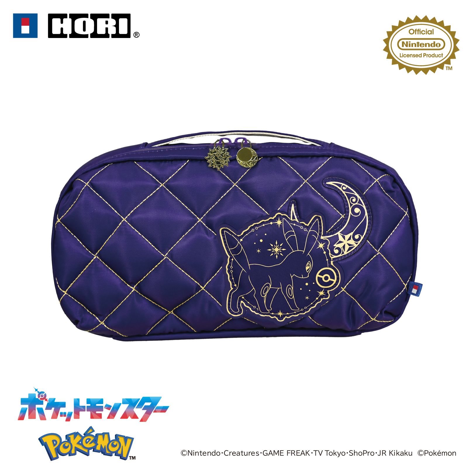 hori-bura-ef-switch-2-poke-accessory-2026-yoyaku21