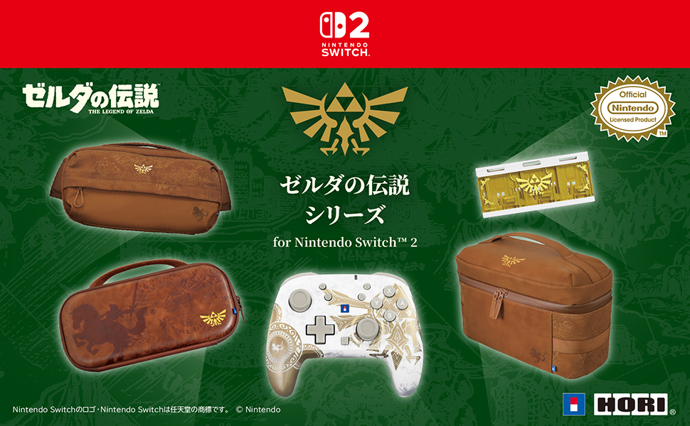 hori-zelda-switch-2-controller-and-accessory1