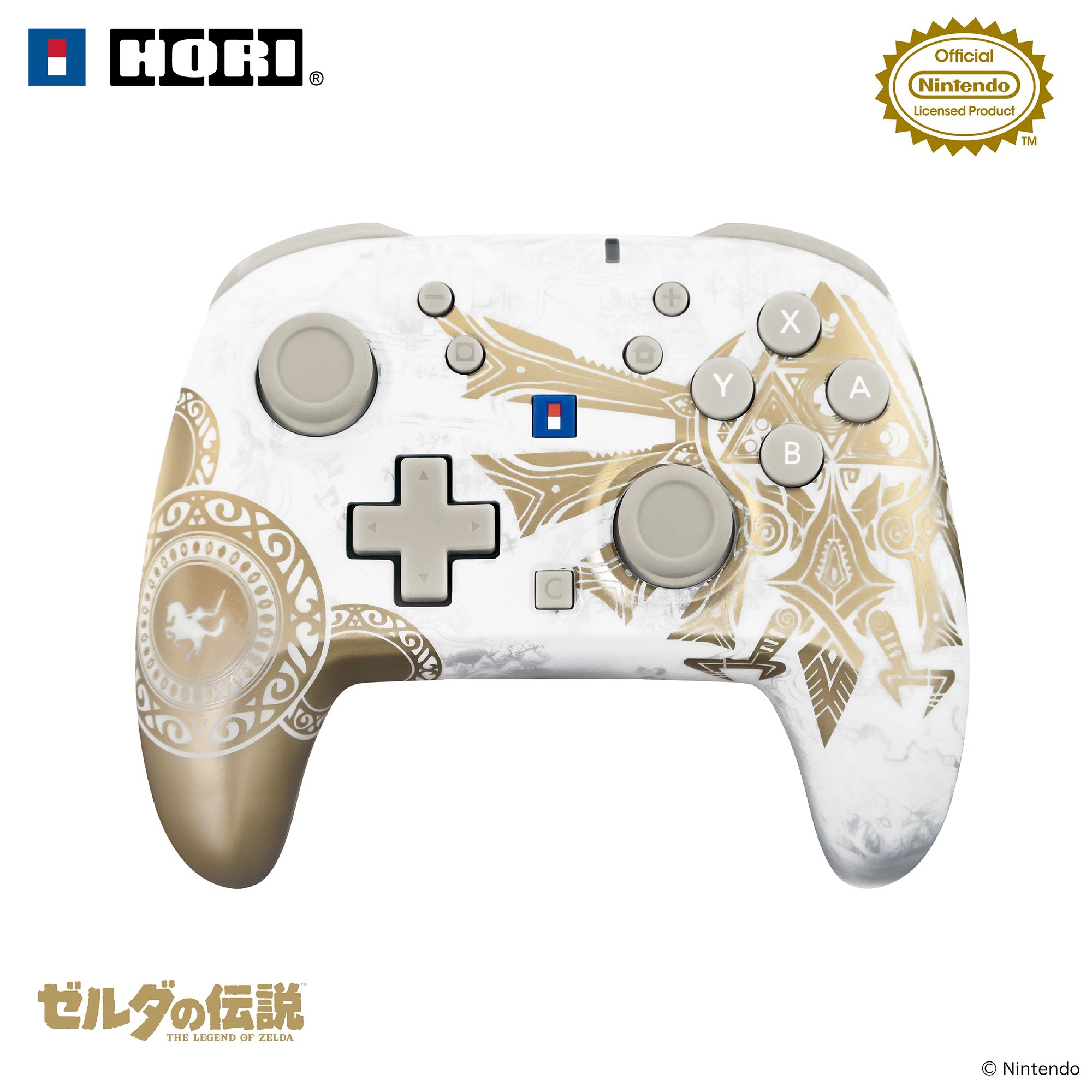 hori-zelda-switch-2-controller-and-accessory51