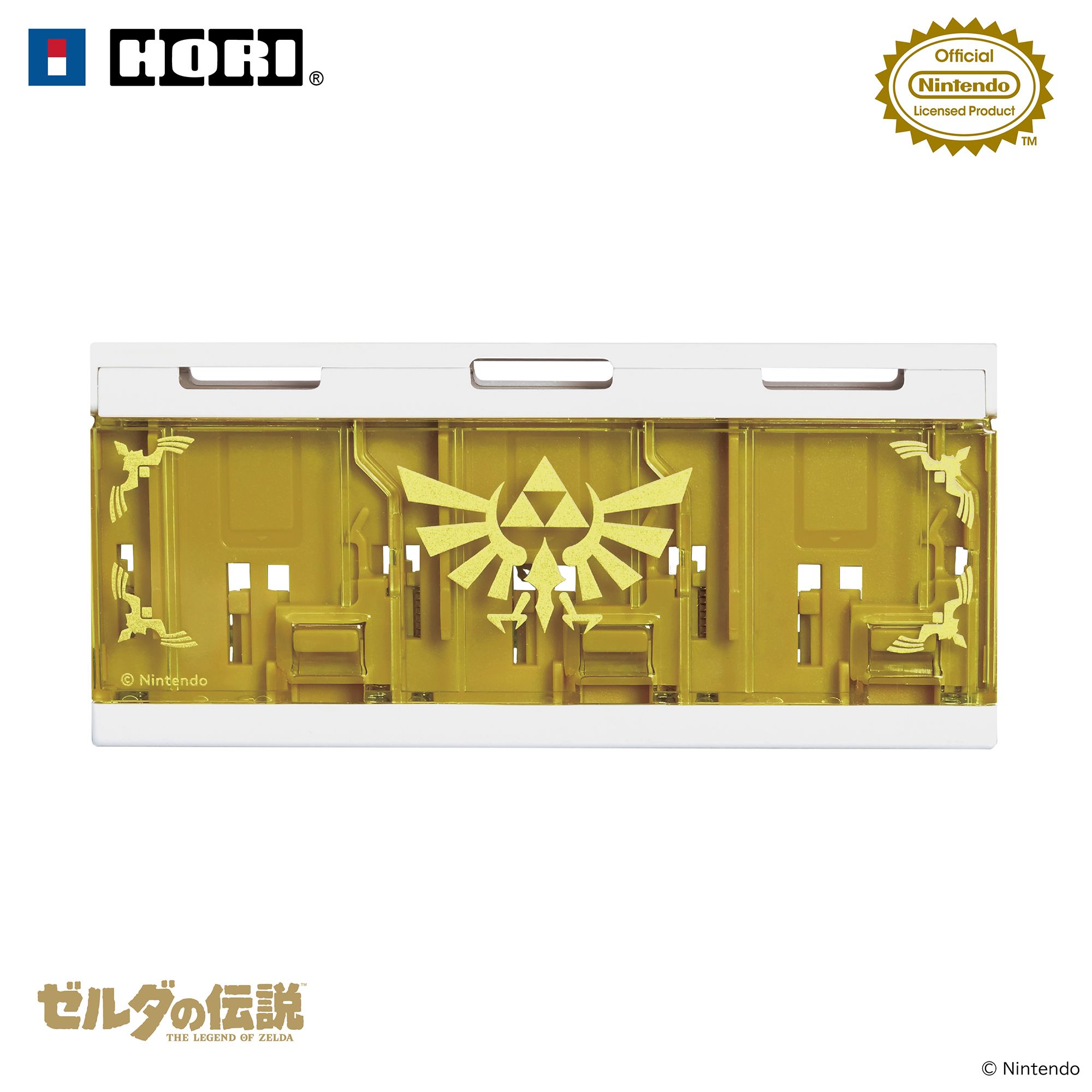 hori-zelda-switch-2-controller-and-accessory91