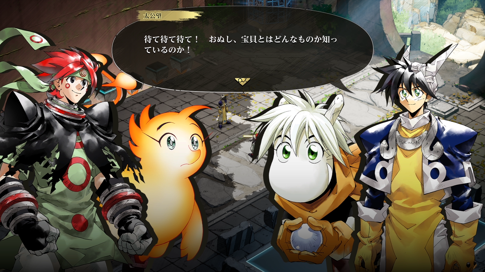 hoshinengi-for-switch-2-and-ps-5-and-pc-announce22