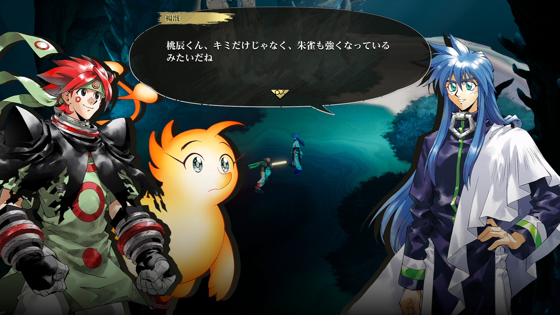 hoshinengi-for-switch-2-and-ps-5-and-pc-announce23