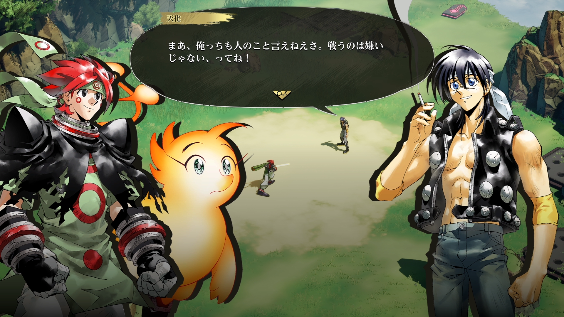 hoshinengi-for-switch-2-and-ps-5-and-pc-announce25