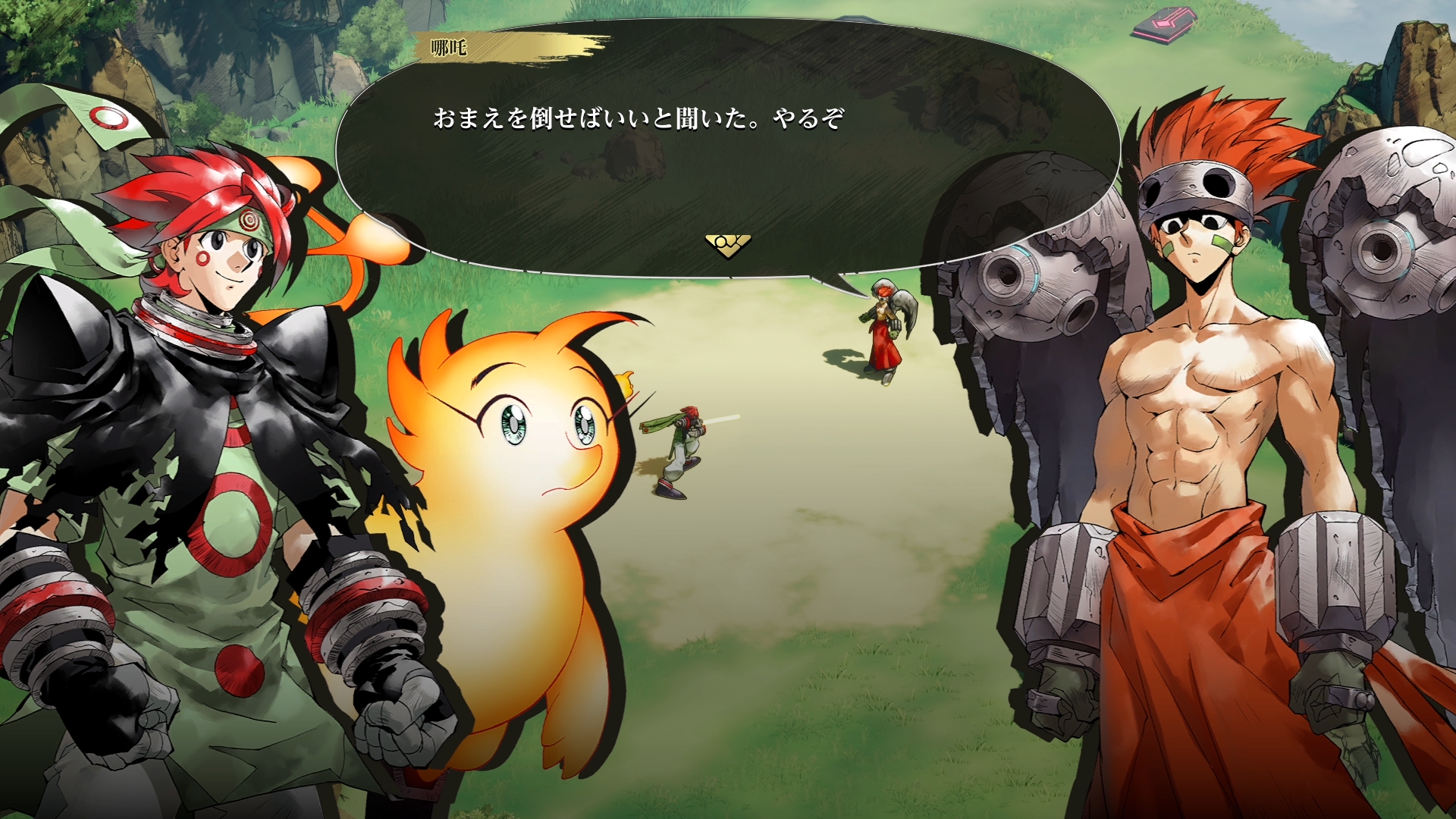 hoshinengi-for-switch-2-and-ps-5-and-pc-announce26