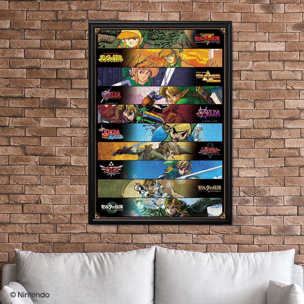 jigsaw-puzzle-zelda-history-2026-12-released132