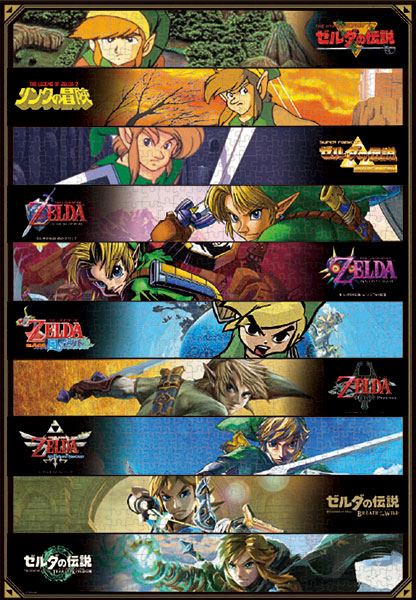 jigsaw-puzzle-zelda-history-2026-12-released3