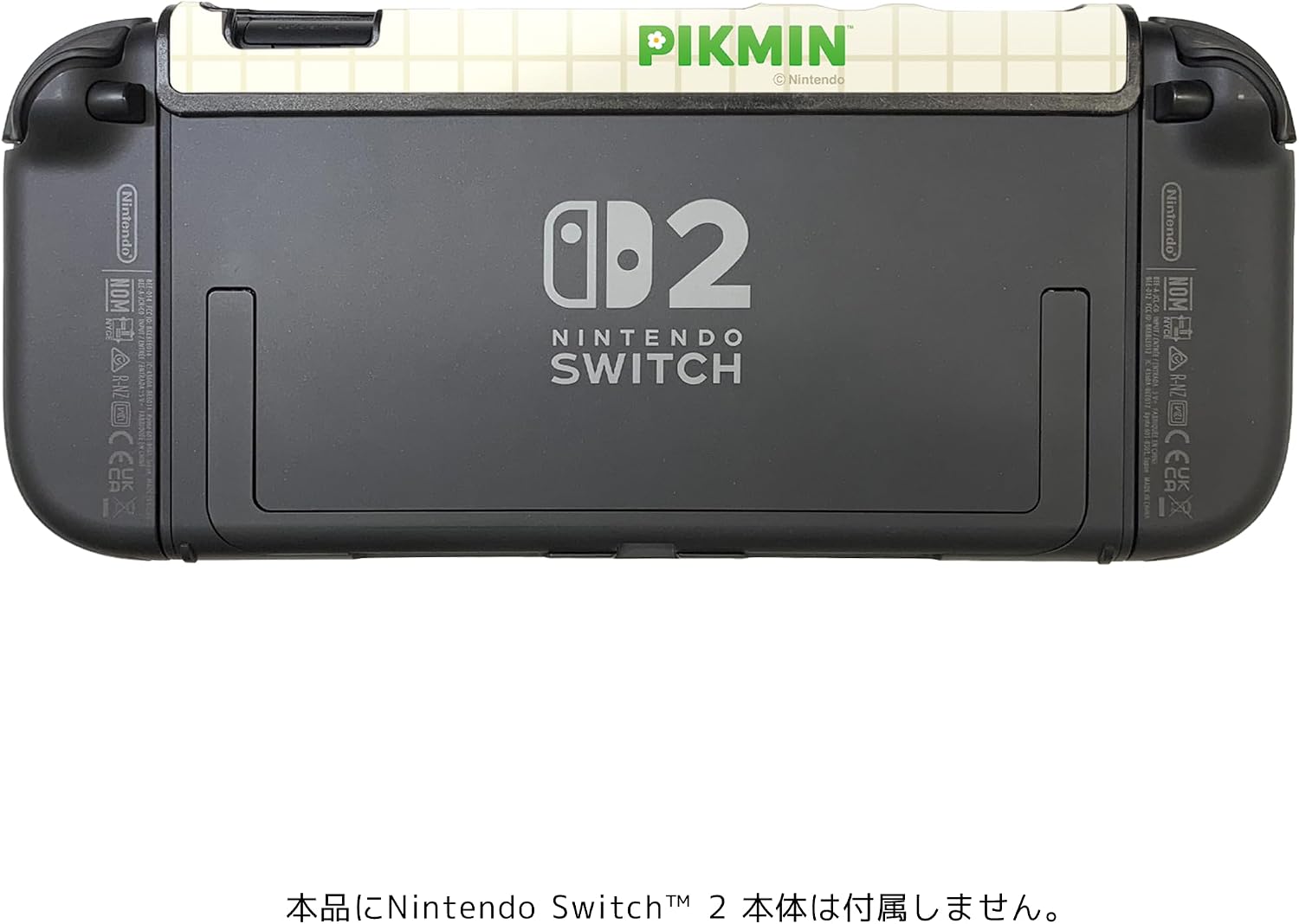 kfa-zelda-raiders-accessory-2026-12-released105