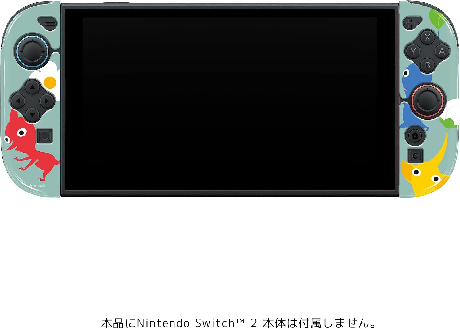kfa-zelda-raiders-accessory-2026-12-released115