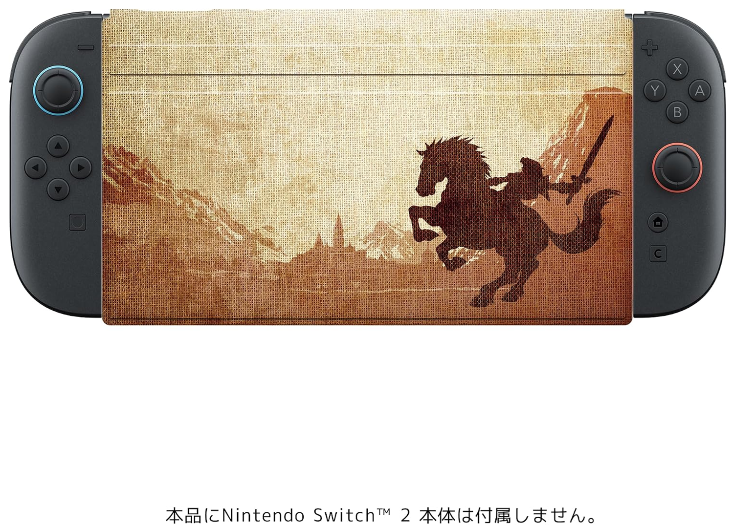 kfa-zelda-raiders-accessory-2026-12-released12
