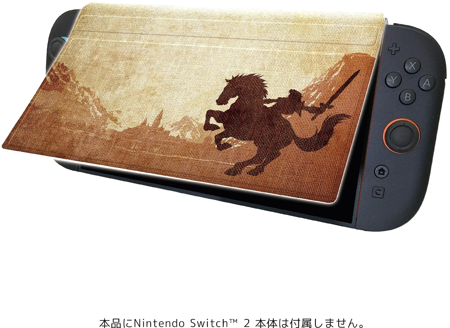 kfa-zelda-raiders-accessory-2026-12-released13
