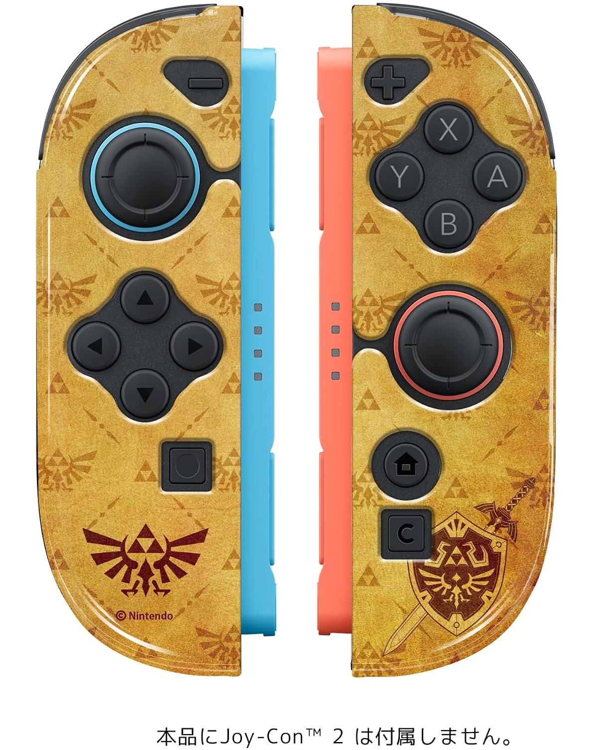 kfa-zelda-raiders-accessory-2026-12-released3
