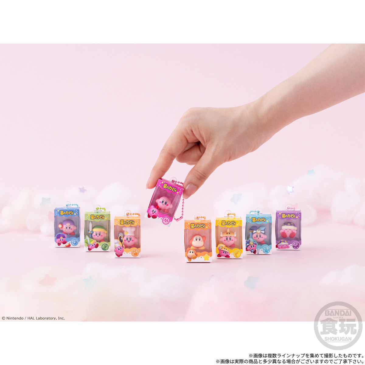 kirby-chocobox-figure-collection-announce2