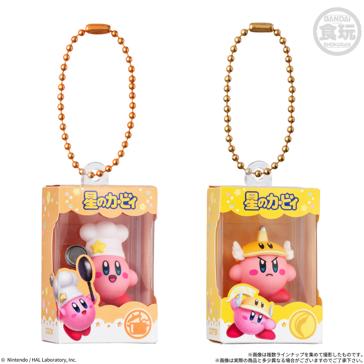 kirby-chocobox-figure-collection-announce5