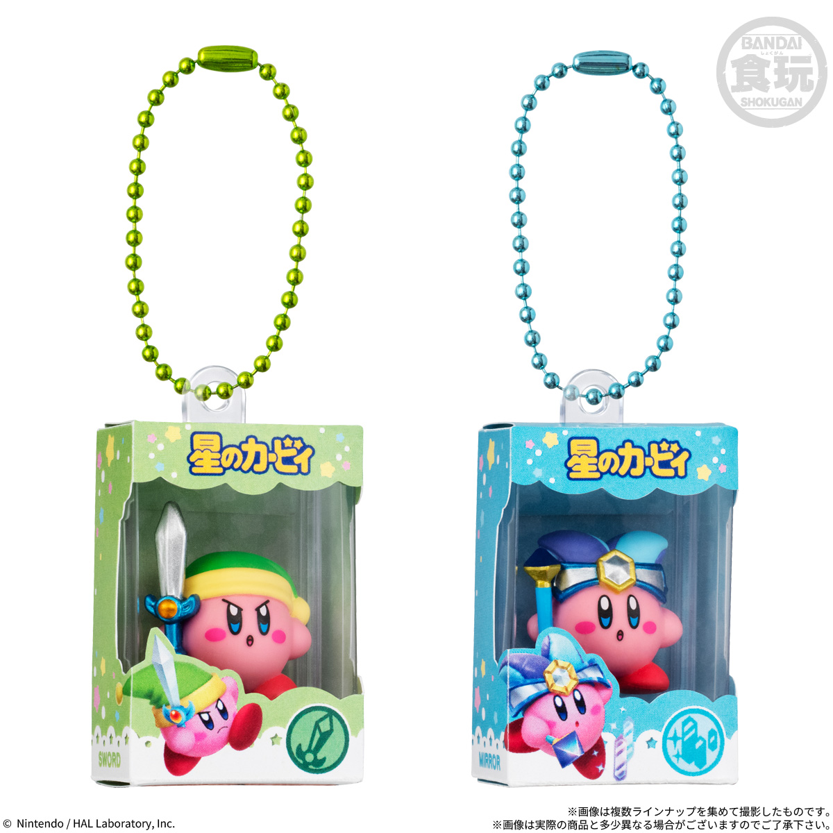 kirby-chocobox-figure-collection-announce6