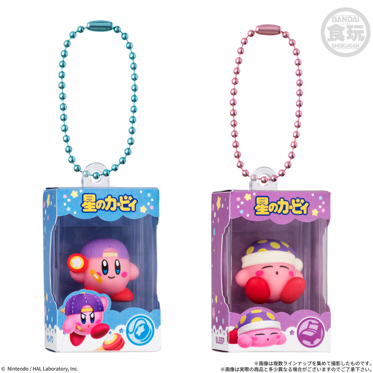 kirby-chocobox-figure-collection-announce7