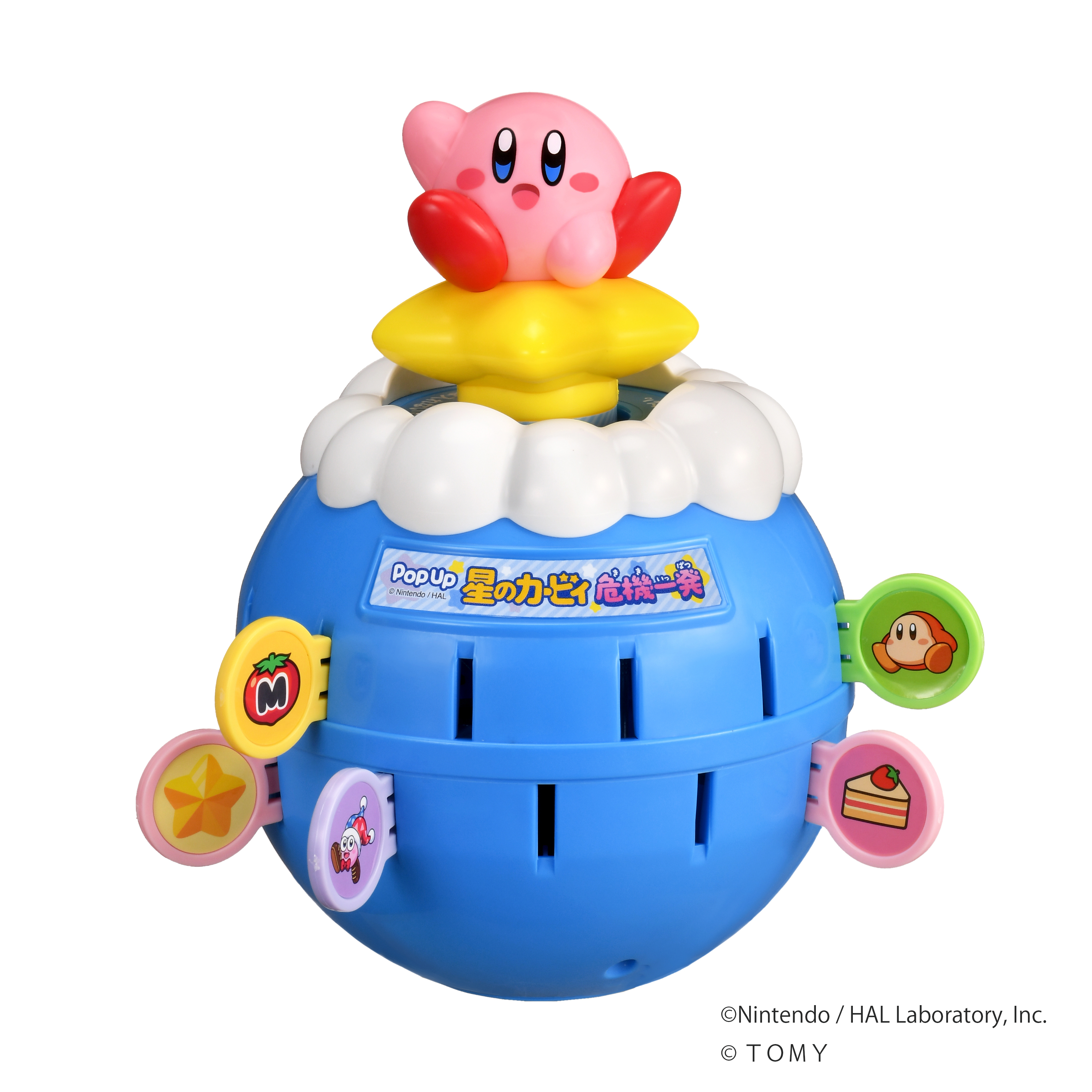 kirby-crane-game-in-takara-2026-announce11