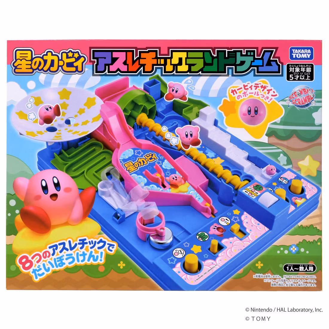 kirby-crane-game-in-takara-2026-hanbai52