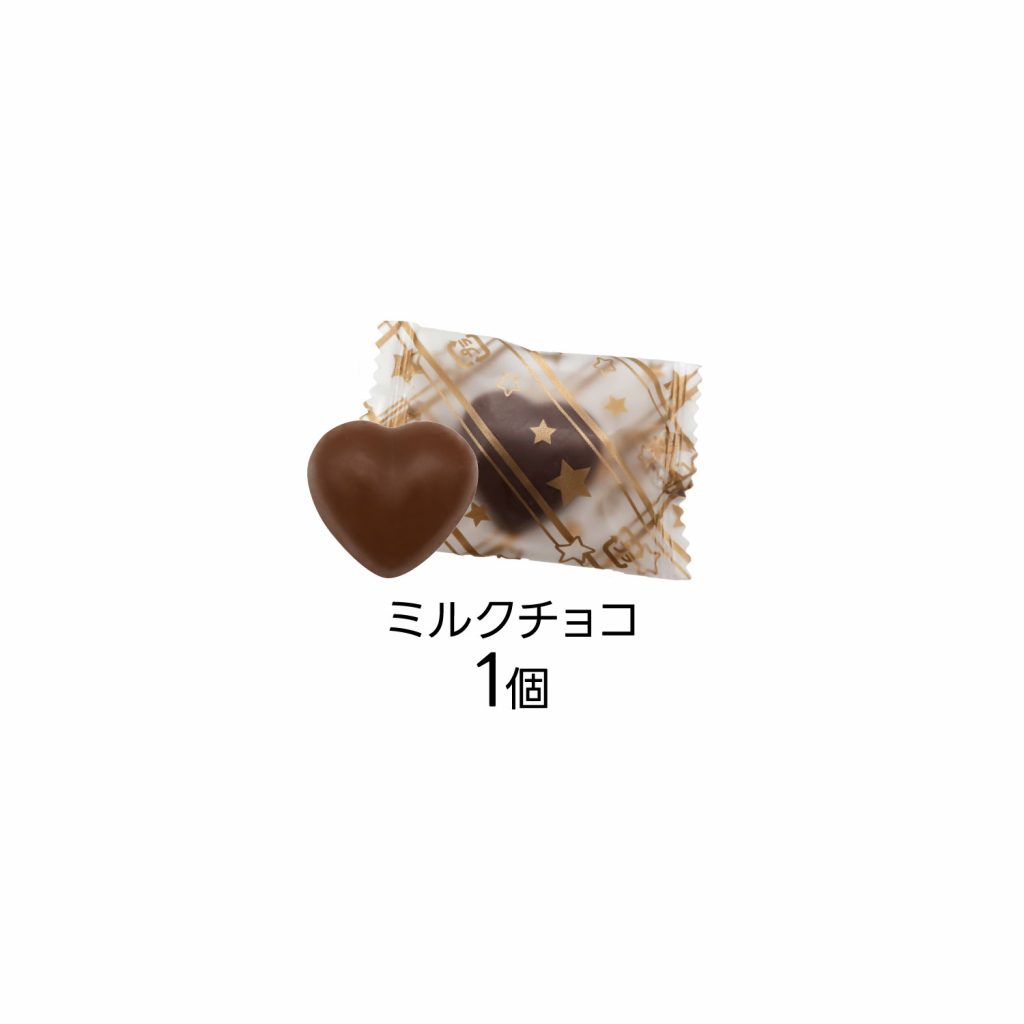 kirby-dot-design-chocobolck-seal-and-holder-yoyaku51