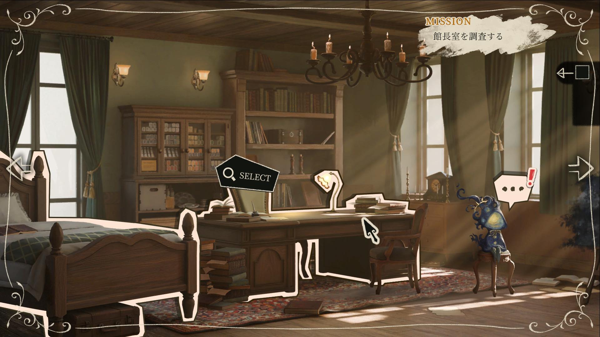 lost-museum-for-switch-2-and-pc-announce13