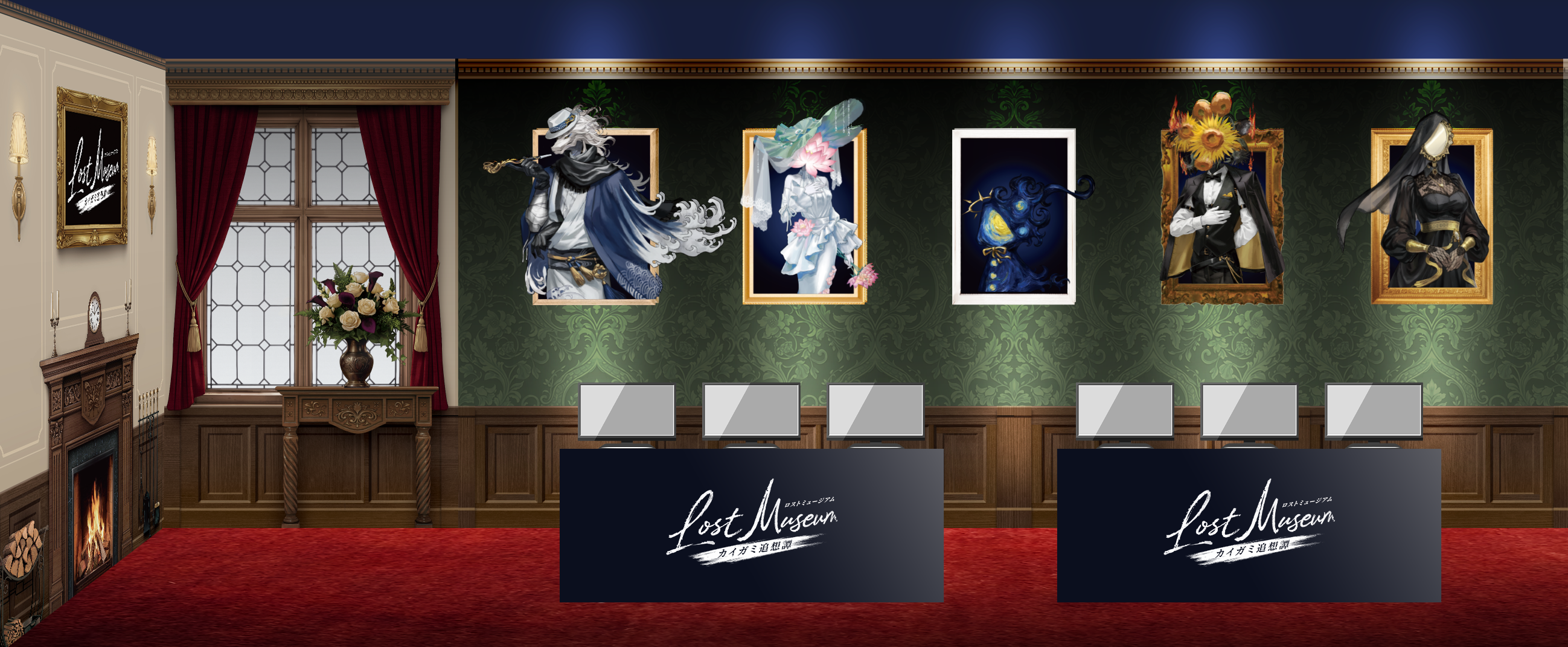 lost-museum-for-switch-2-and-pc-announce30
