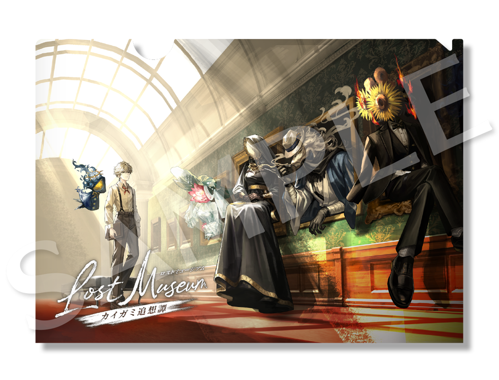 lost-museum-for-switch-2-and-pc-announce32