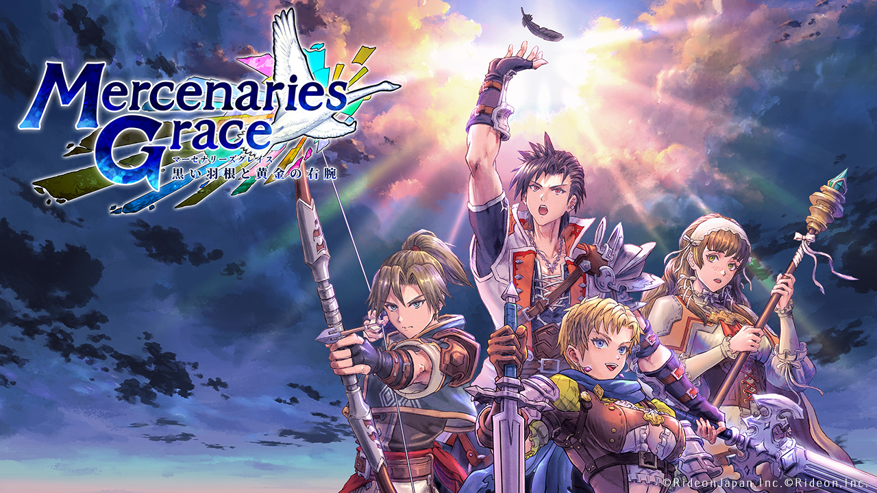 mercenaries-g-2026-11-release-announce1