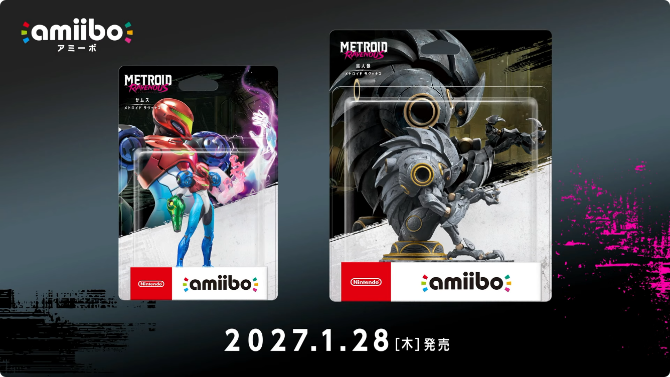 metroid-ravenous-for-switch-2-announce11