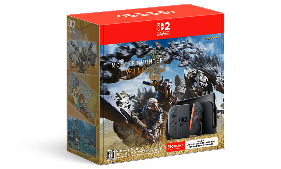 monster-hunter-w-set-for-switch-2-yoyaku1