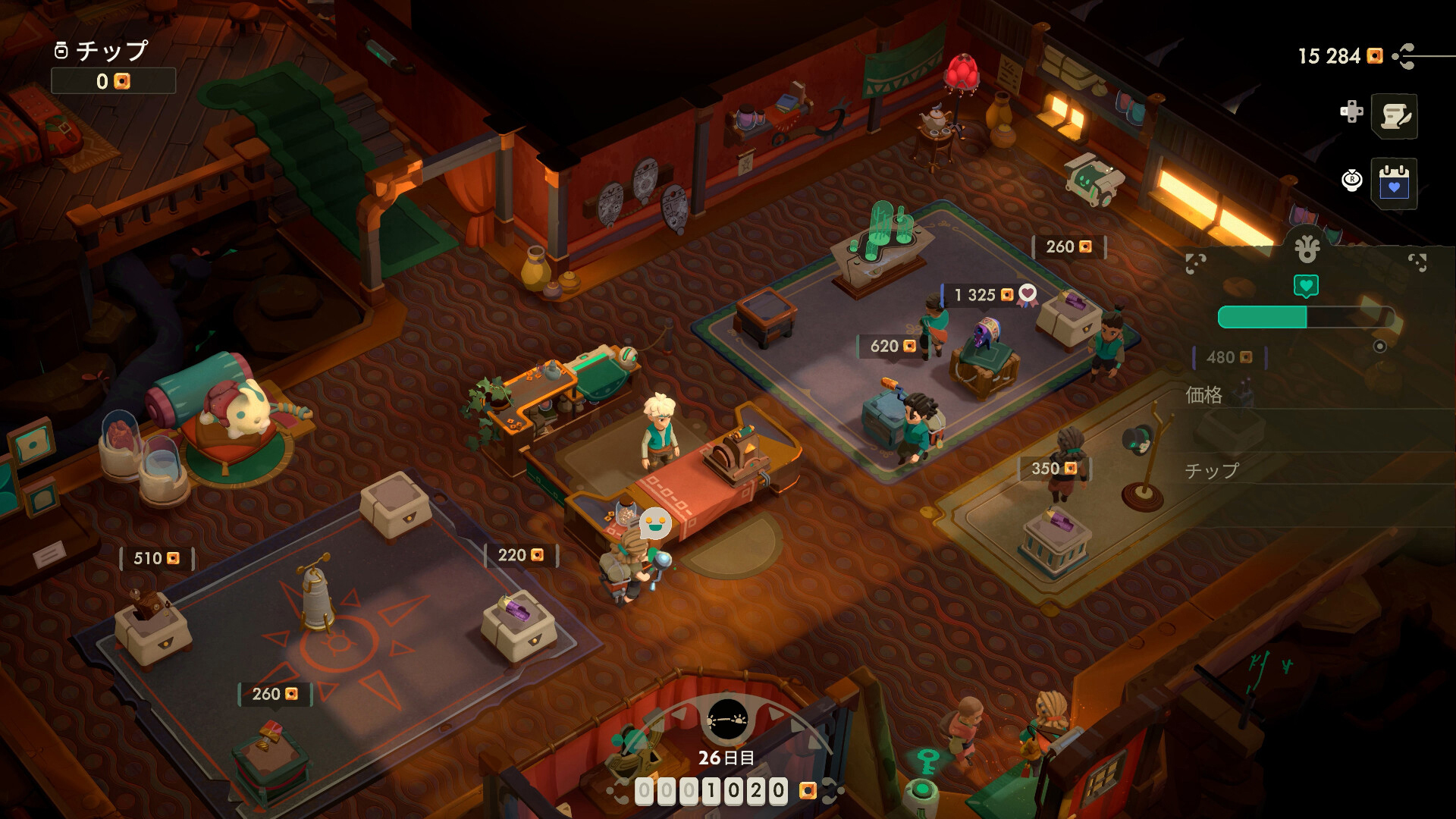 moonlighter-2-for-switch-2-and-ps5-package-2026-12-released13