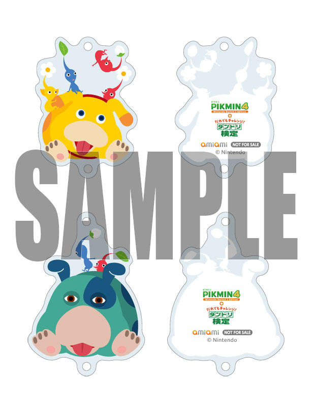 pikmin-4-switch-2-editon-amiami