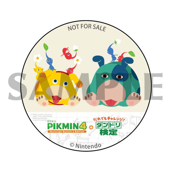 pikmin-4-switch-2-editon-otakara