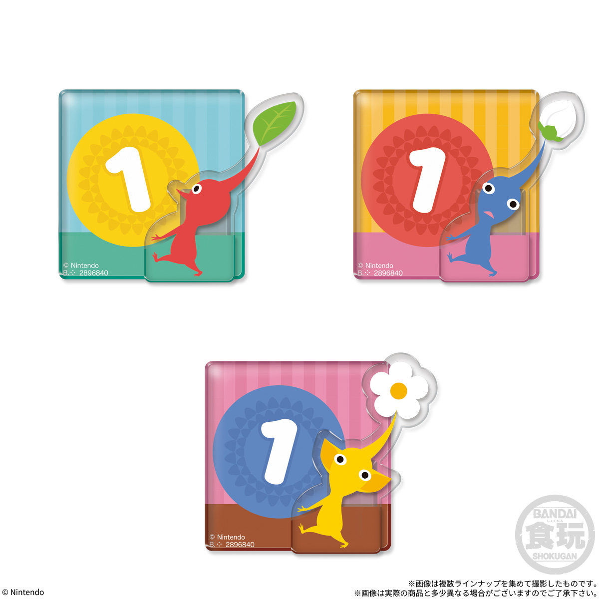 pikmin-otesudai-stand-click-yoyaku21