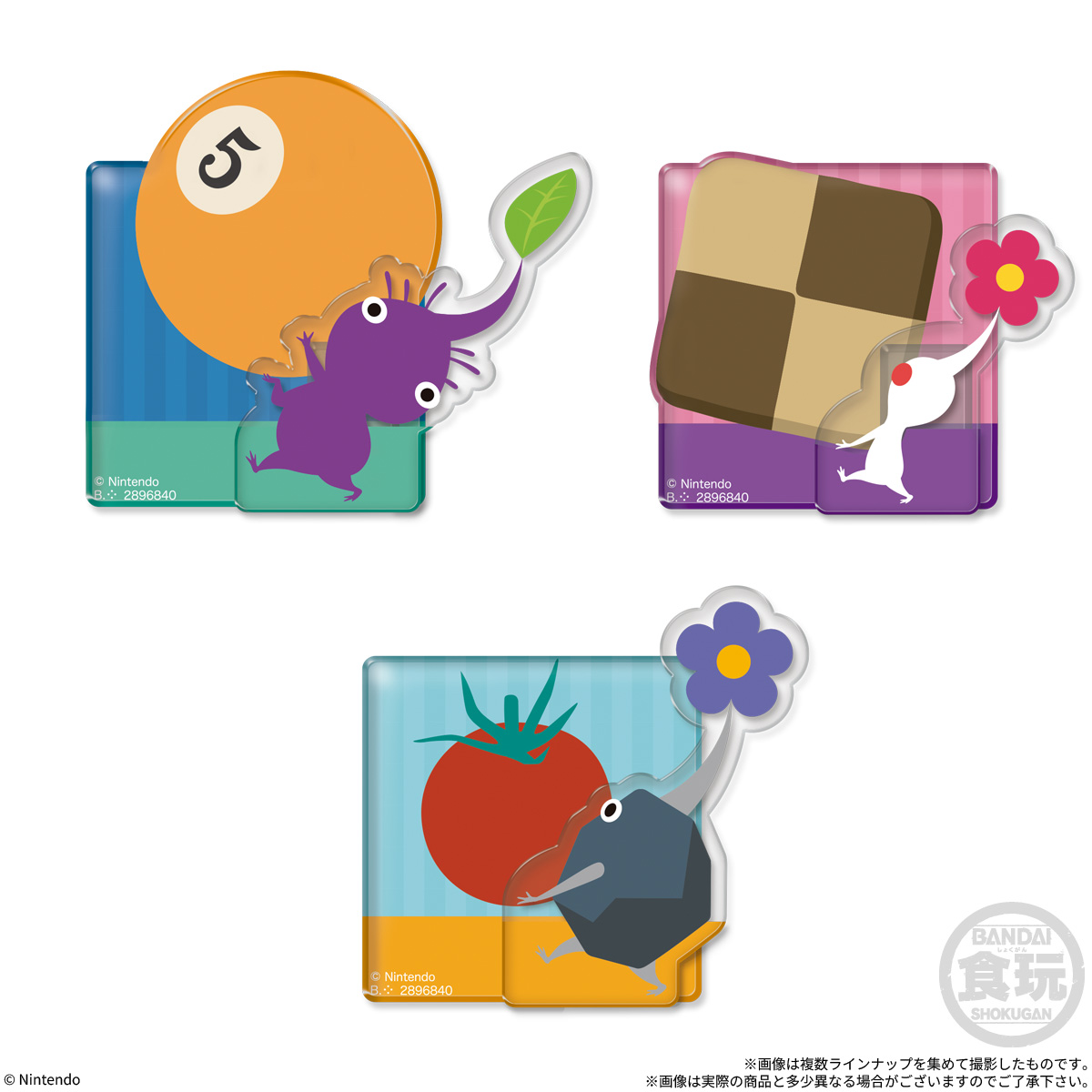pikmin-otesudai-stand-click-yoyaku22