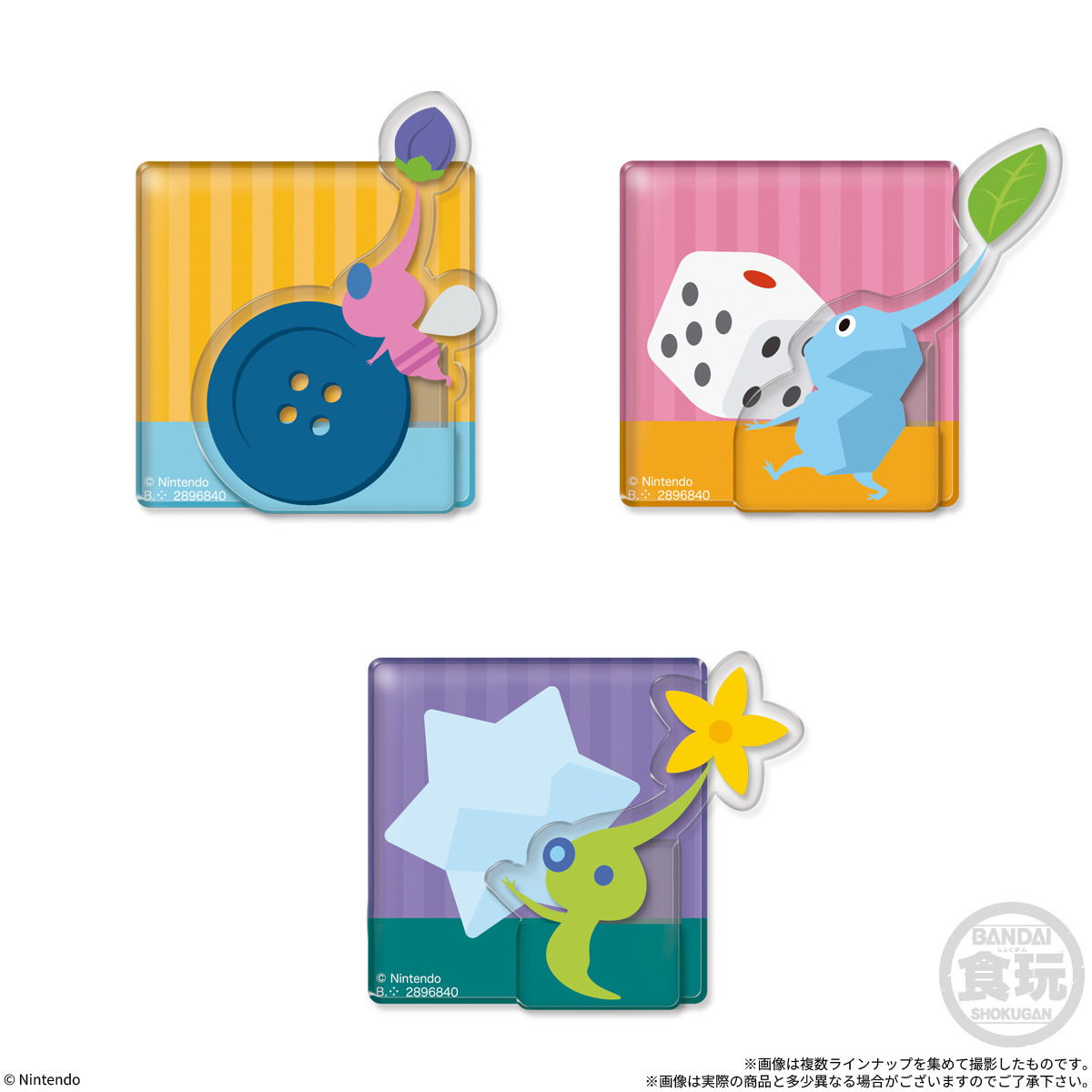 pikmin-otesudai-stand-click-yoyaku23