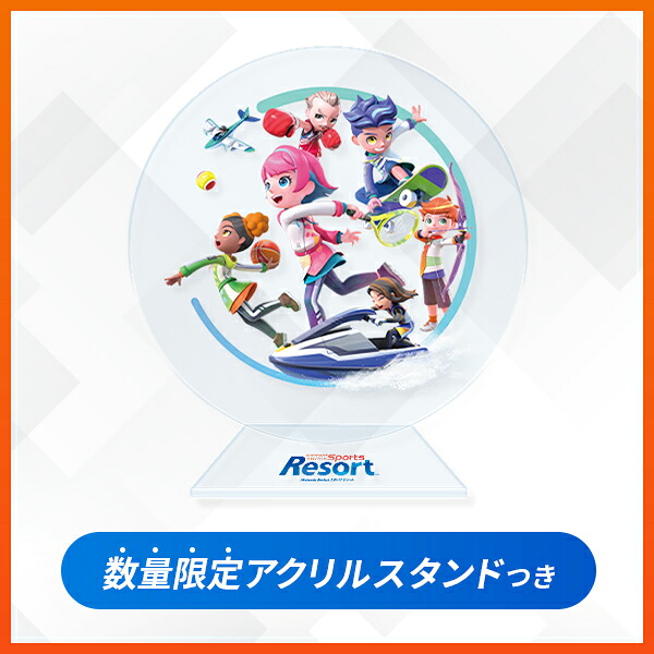 switch-sports-resort-for-switch-2-asaku-tokuten