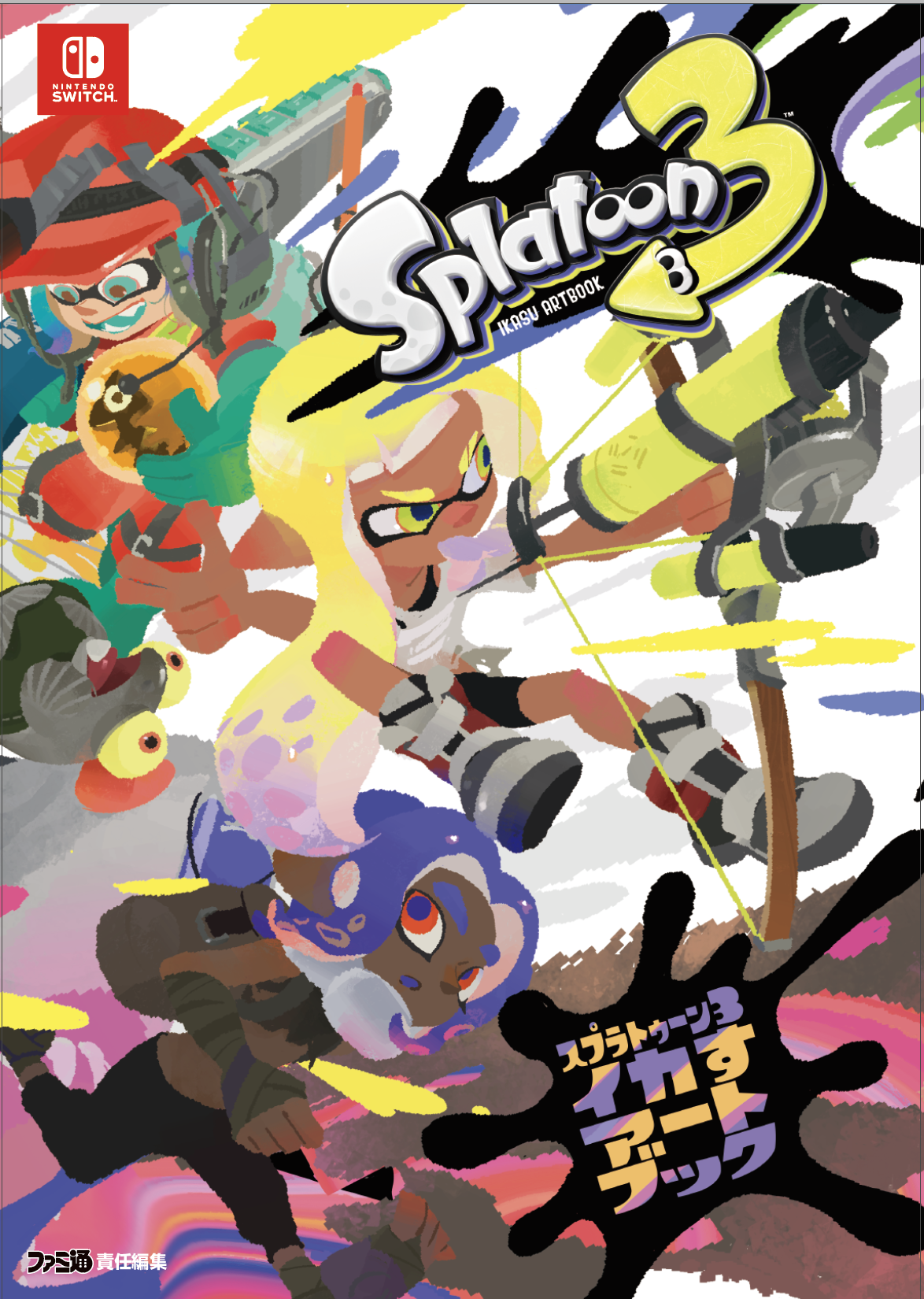 the-art-of-splatoon-3-d-h-books5