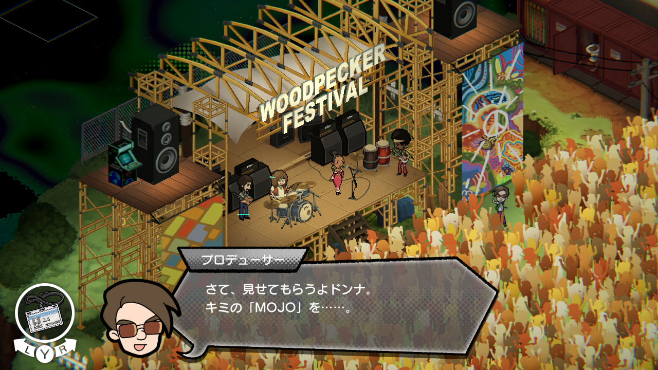 undergrounded-switch-ver-2027-0128-released25