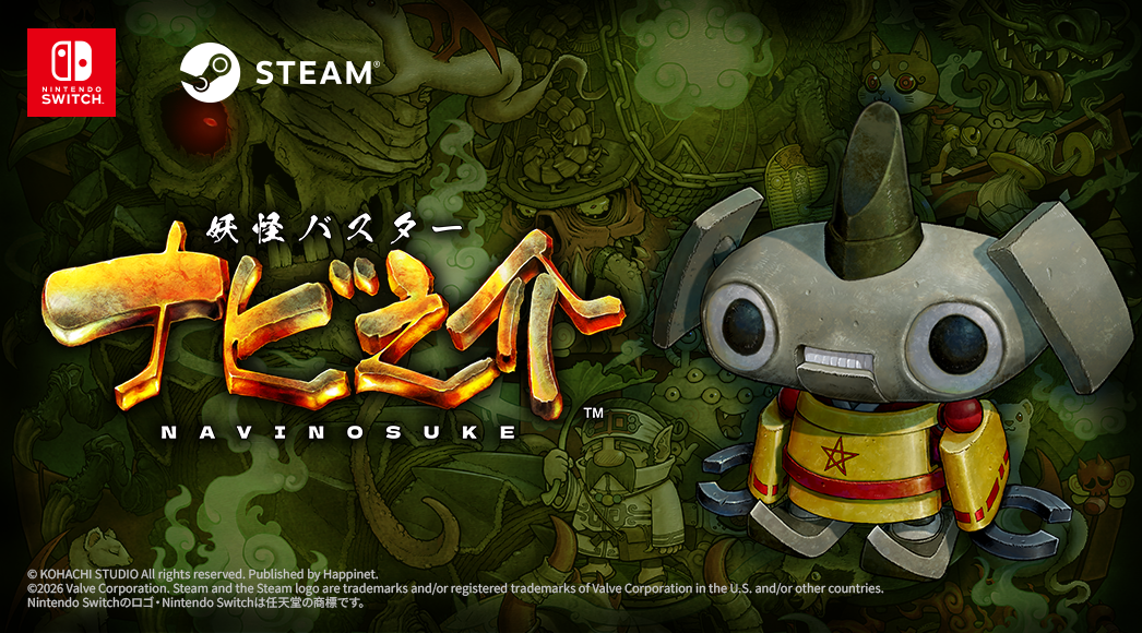 youkai-master-nabi-for-switch-and-pc-announce1