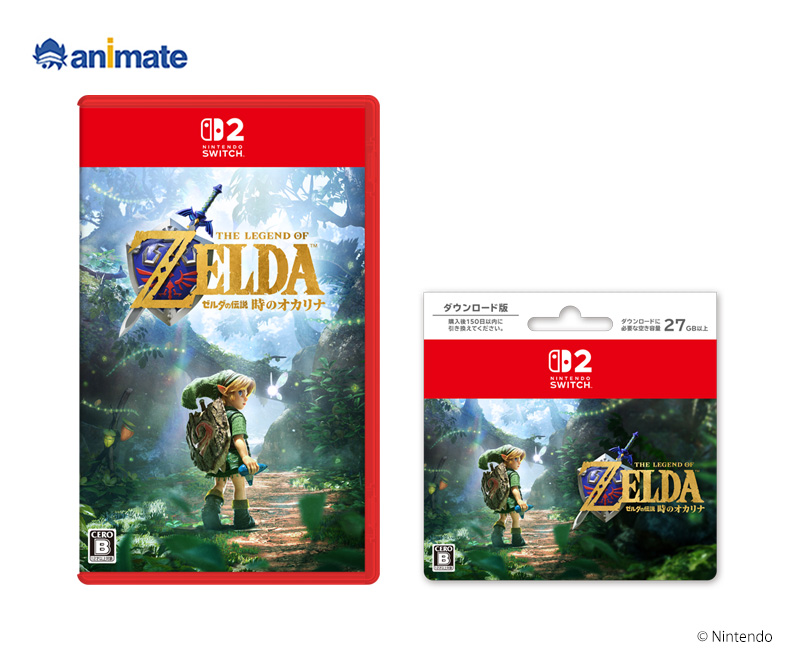 zelda-fair-2026-in-anime17