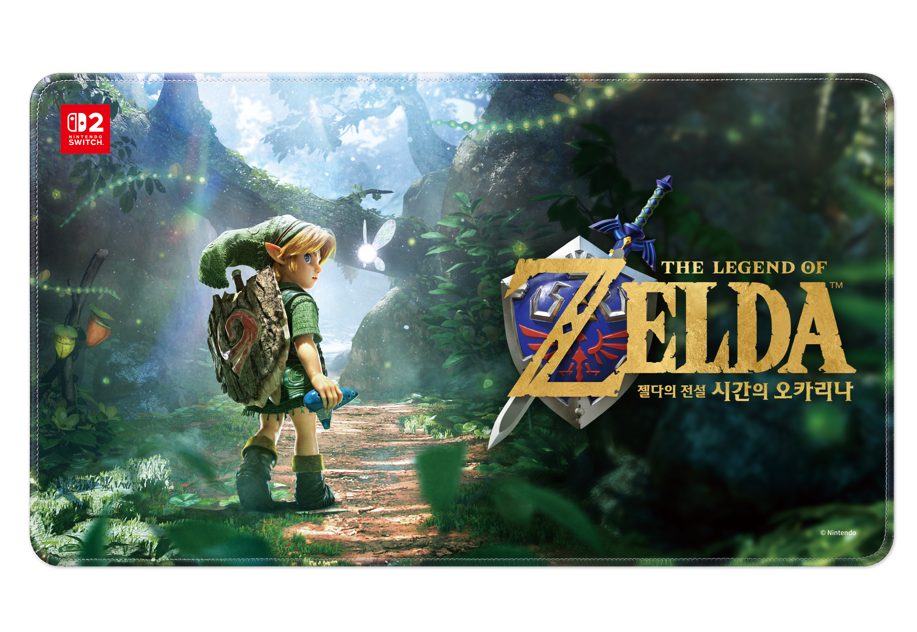 zelda-ocarina-of-time-for-switch2-korea151