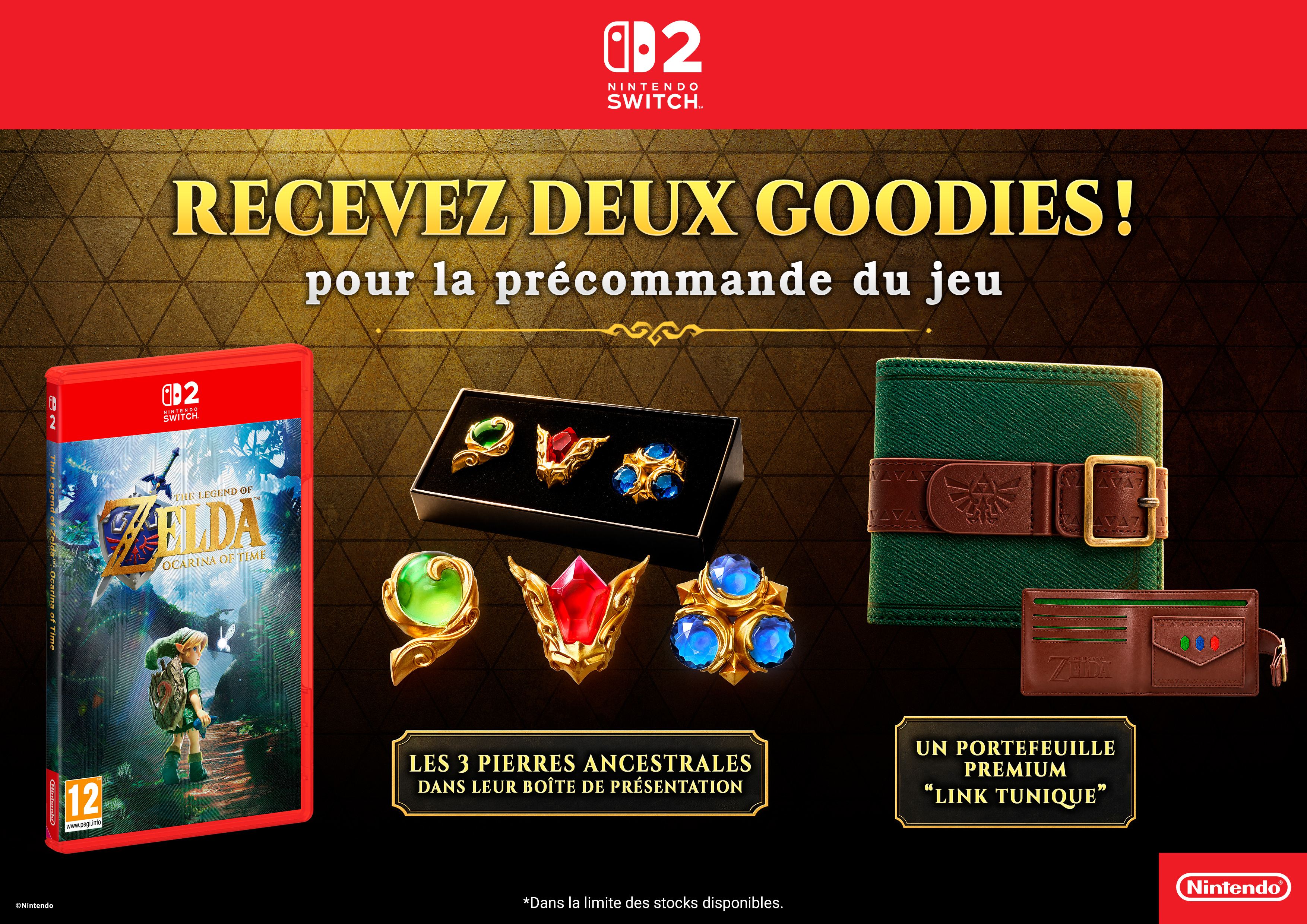 更新】FnacなどSwitch 2版『ゼルダの伝説 時のオカリナ』の海外特典