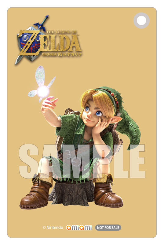 zelda-ocarina-of-time-switch-2-ver-tokuten-ami