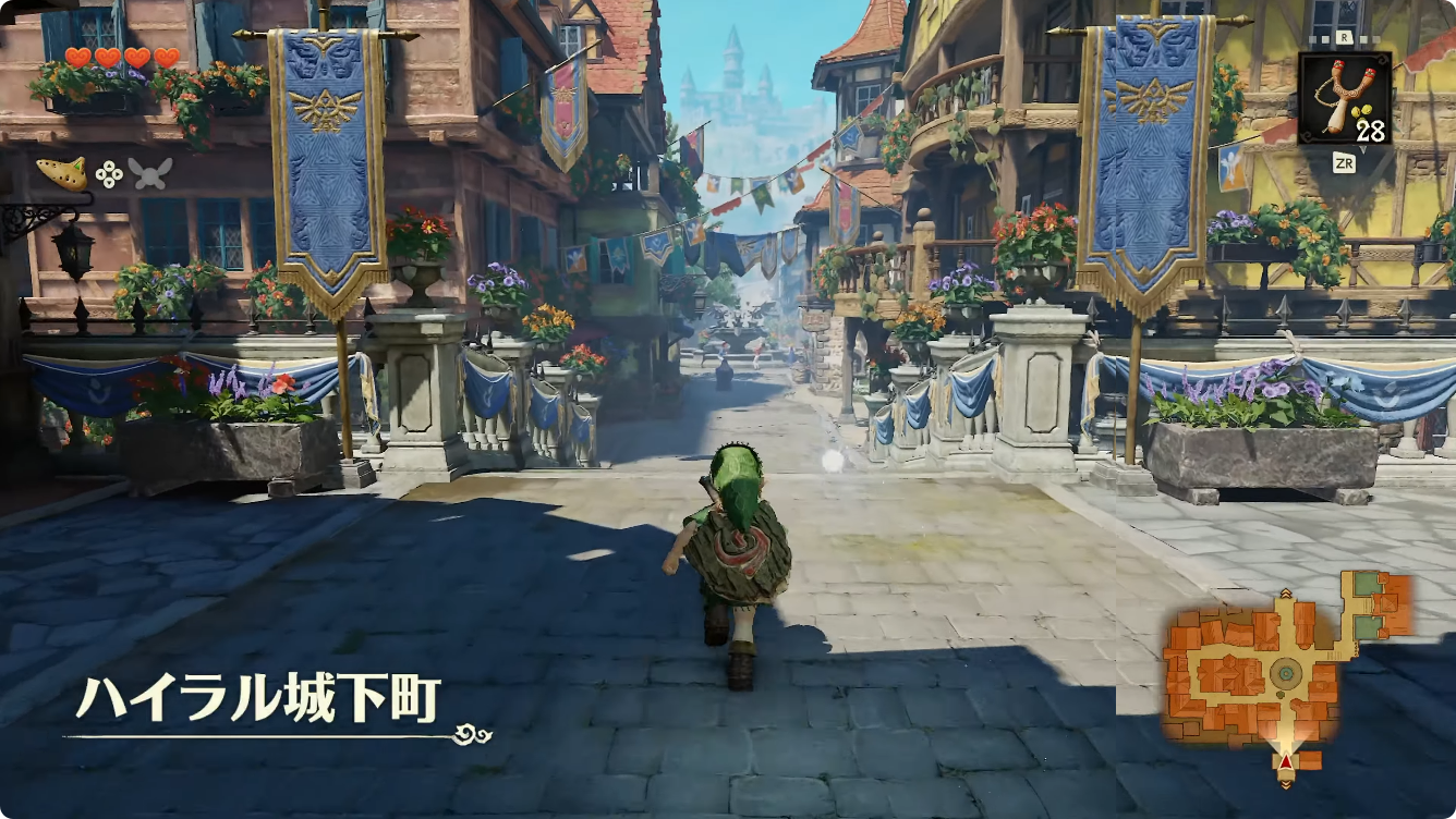 zelda-ocarina-of-time-switch-2-ver-yoyaku61