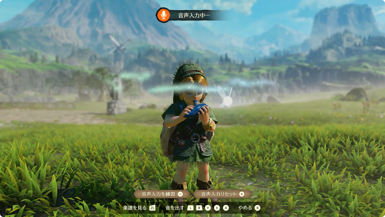 zelda-ocarina-of-time-switch-2-ver-yoyaku76