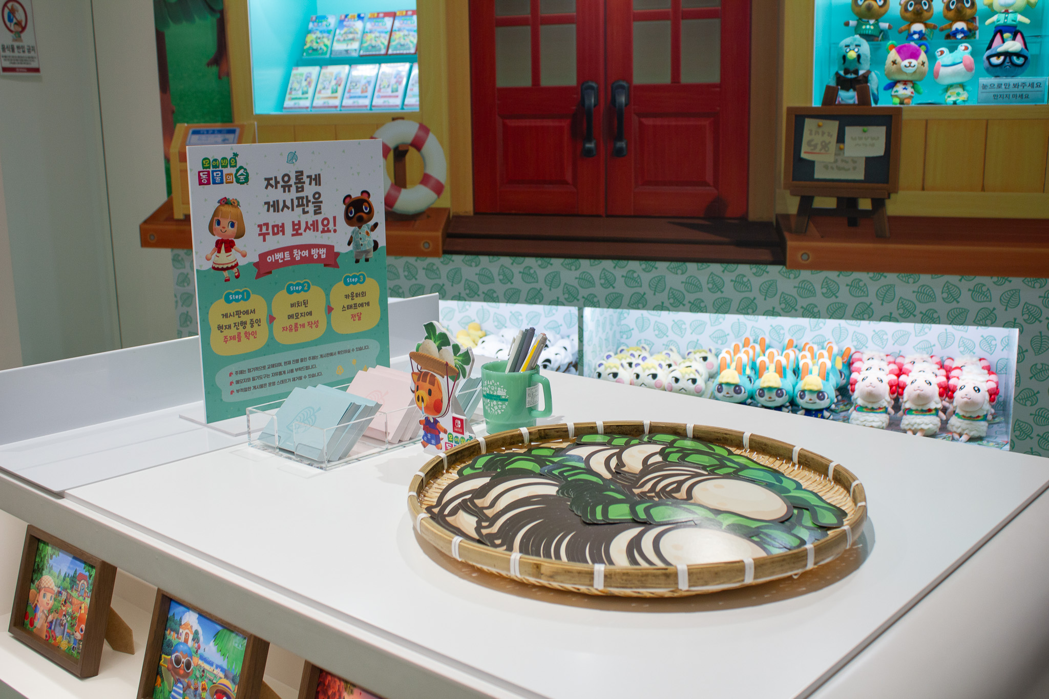 atsumori-tanuki-shop-in-korea-open22