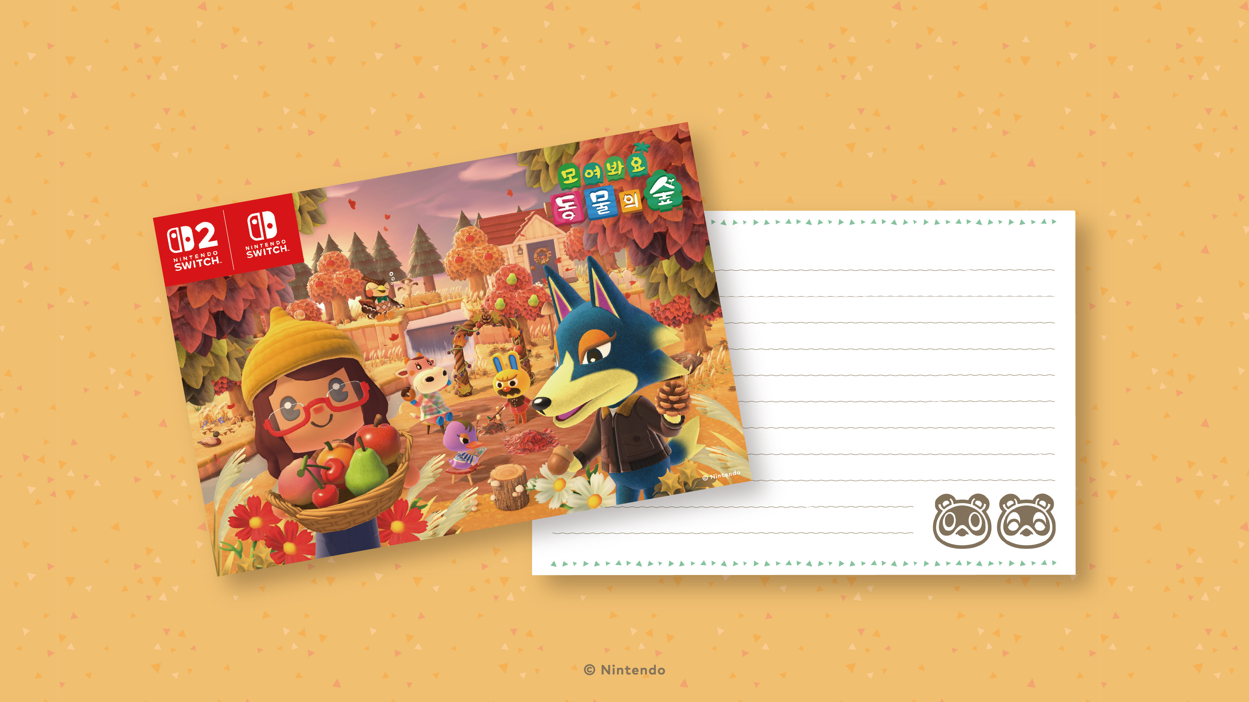 atsumori-tanuki-shop-in-korea-open51