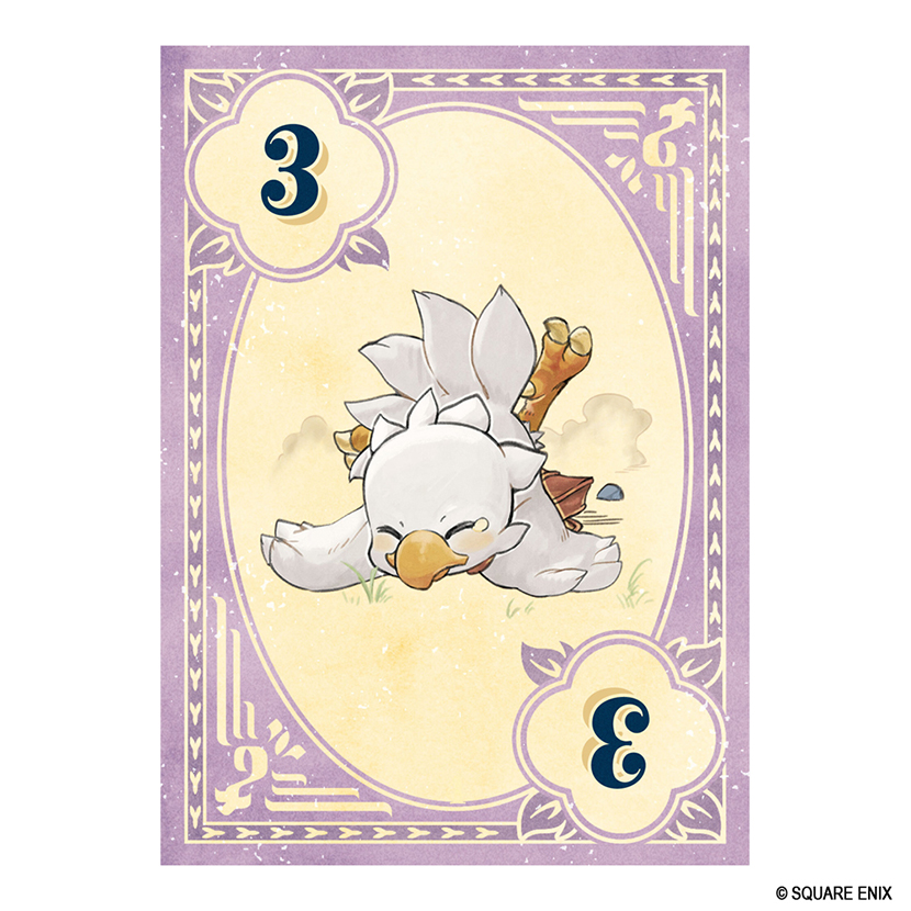 ff-cho-scoutfriend-boardgame-yoyaku12