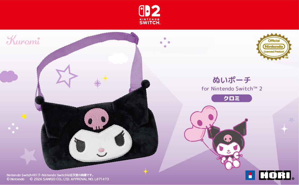 hori-kuromi-switcch-2-nuipoach-released1